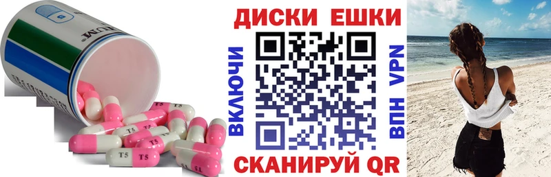 Экстази бентли  Поронайск 