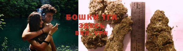 кокаин Надым