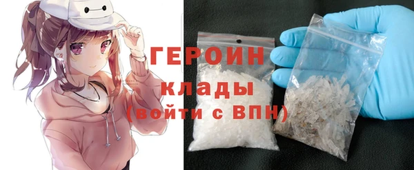 дистиллят марихуана Аксай