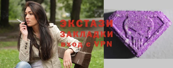 кокаин Надым