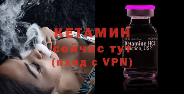 мдпв Алапаевск