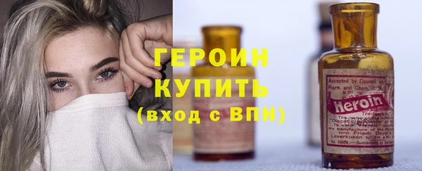 меф Навашино