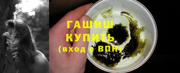 кокаин Надым