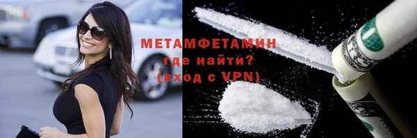 мдпв Алапаевск