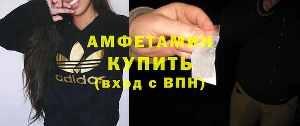 кокаин Надым