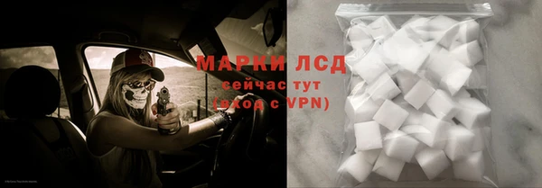 меф Навашино