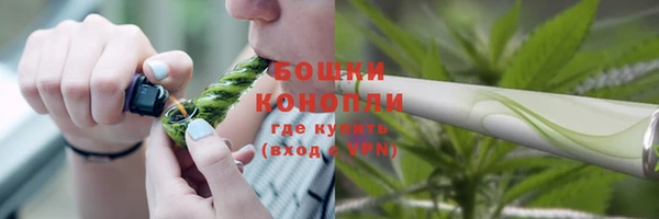 кокаин Надым