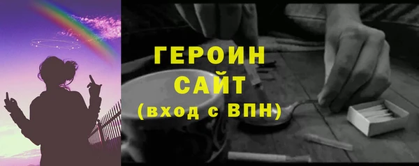 кокаин Надым