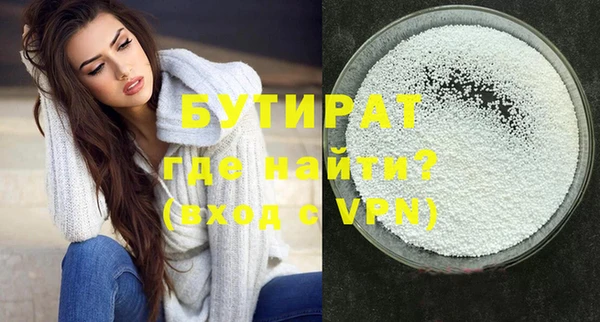 альфа пвп VHQ Наволоки