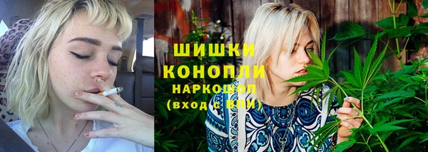 альфа пвп VHQ Наволоки