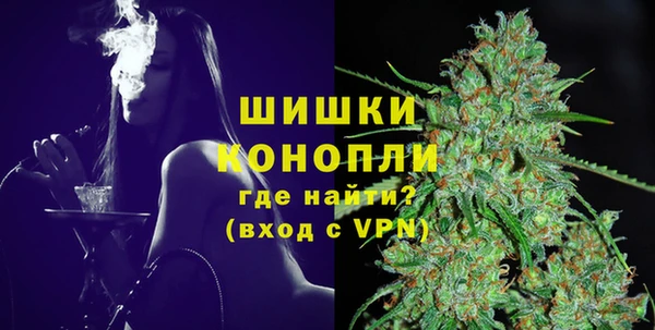 альфа пвп VHQ Наволоки
