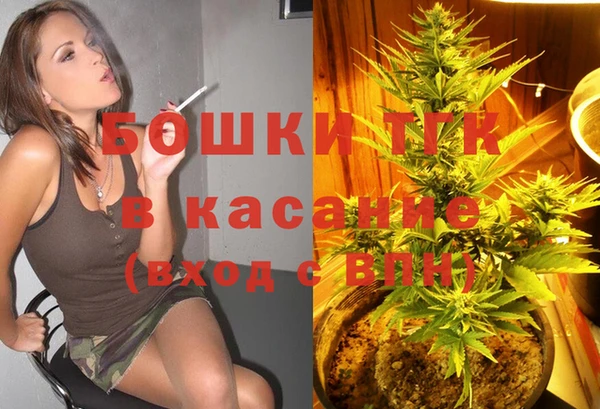 кокаин Надым