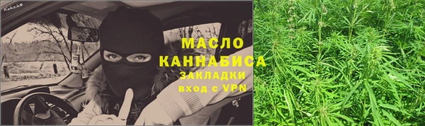 кокаин Надым