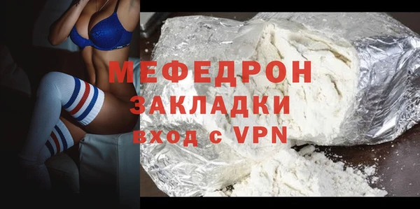 круглые Михайлов