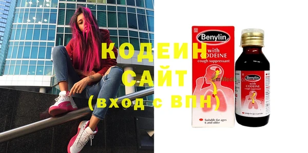 меф Навашино