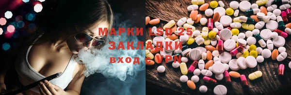 альфа пвп VHQ Наволоки