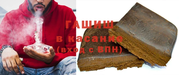 кокаин Надым