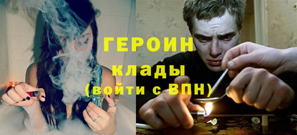 кокаин Надым